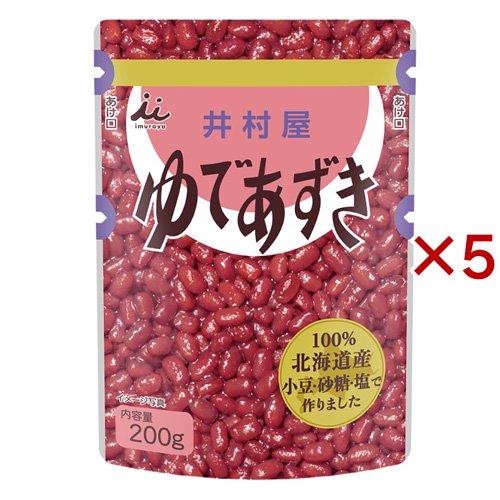 井村屋 北海道パウチゆであずき(200g×5セット)[胡麻(ごま)・豆]