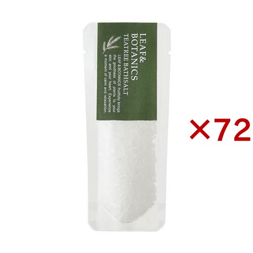 リーフ＆ボタニクス バスソルト ティーツリー(40g×72セット)[バスソルト]