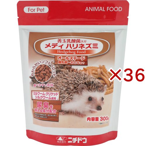 メディハリネズミ(300g×36セット)[その他用品]