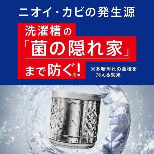 アタックZERO 洗濯洗剤 詰替 メガサイズ 梱販売用(2000g*4袋入)