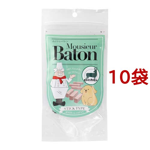 ムッシュ・バトン エゾシカ スティックタイプ(30g*10袋セット)[犬のおやつ・サプリメント]