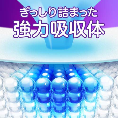 ウィスパー うすさら吸水 150cc 大容量(22枚入*12袋セット)[尿とりパッド]