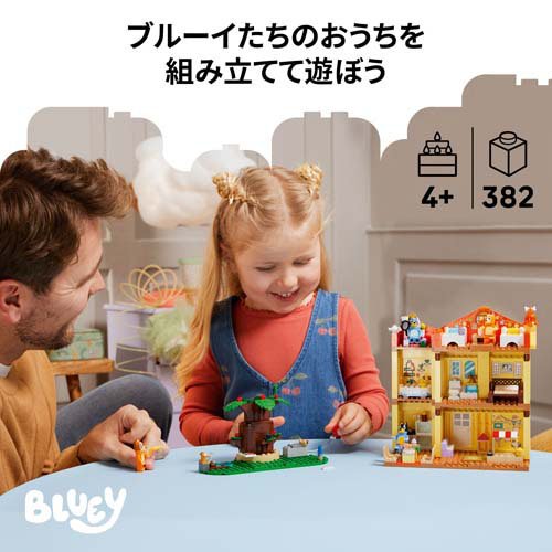 レゴ(LEGO) ブルーイ ブルーイ一家のおうち 11203(1個)[ベビー玩具・赤ちゃんおもちゃ その他]_1