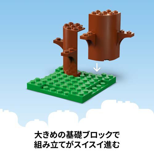 レゴ(LEGO) ブルーイ ブルーイ一家のおうち 11203(1個)[ベビー玩具・赤ちゃんおもちゃ その他]_2