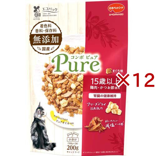 コンボ キャット ピュア 15歳以上 まぐろ味・鶏肉・かつお節添え(200g×12セット)[キャットフード(ドライフード)]の通販は 4,978円