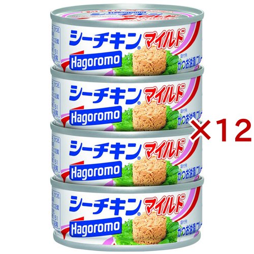 はごろもフーズ シーチキン マイルド(4個入×12セット(1個70g))[水産加工缶詰]