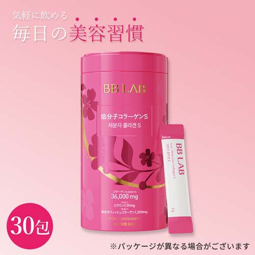 BB LAB 低分子コラーゲンS(30包入×6セット(1包2g))[コラーゲン サプリメント]_2