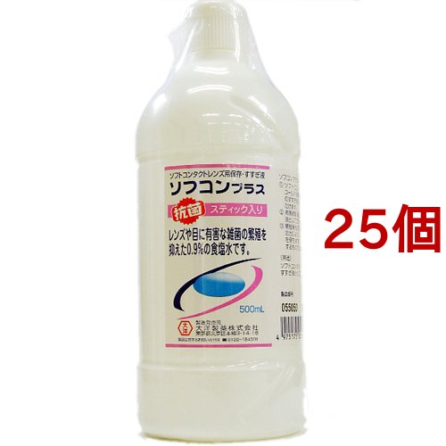 大洋製薬 ソフコンプラス(500ml*25個セット)[ソフトコンタクト洗浄液]