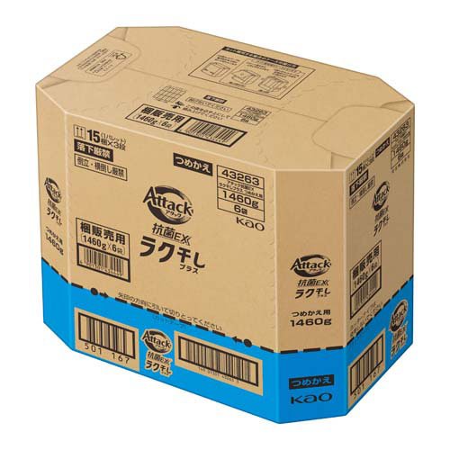 アタック ラク干し つめかえ用 梱販売用(1460ml×6袋)[つめかえ用洗濯洗剤(液体)]の通販は
