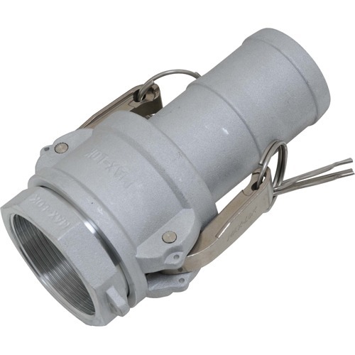 セフティー3 ワンタッチカップリング アルミ製 50mm(1個)[散水用品]