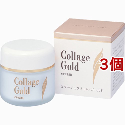 コラージュクリーム-ゴールドS(35g*3個セット)[低刺激・敏感肌用クリーム]