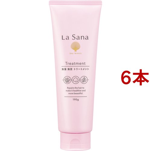 ラサーナ 海藻 海泥 トリートメント(190g*6本セット)[トリートメント・ヘアケア その他]