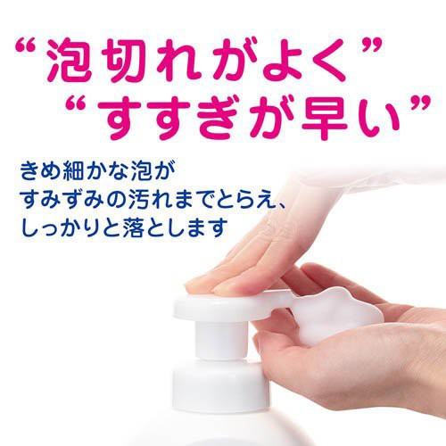 キレイキレイ 薬用泡ハンドソープ シトラスフルーティの香り 詰替用(800ml*12個セット)[薬用ハンドソープ]