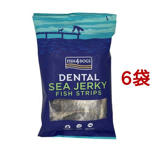 デンタル シージャーキー スキニー(500g*6袋セット)[犬のおやつ・サプリメント]