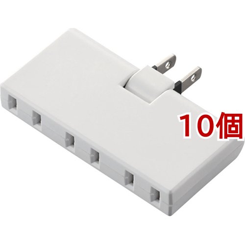 エレコム 延長コード 電源タップ 3個口 薄型トリプル スイングプラグ T-TR05-2300WH(10個セット)[情報家電　その他]
