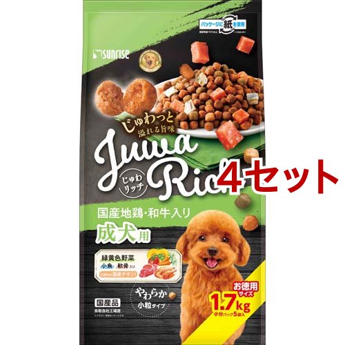 じゅわリッチ 国産地鶏・和牛入り(1.7kg*4セット)[ドッグフード(ソフト・セミモイスト)]の通販は
