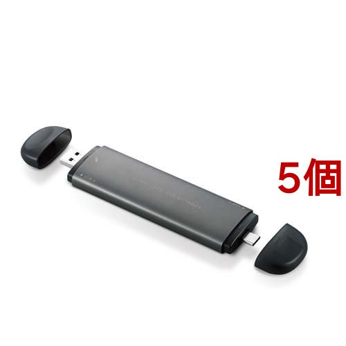 エレコム SSDケース 2in1(Type-C／A両対応) M.2 SATA NVMe LGB-PNVSUAC(5個セット)[情報家電　その他]の通販は
