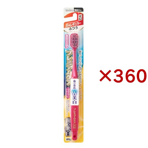業務用使い捨て歯ブラシ 日本製 3gチューブ付 個包装1000本セット 業務用 日本製 使い捨てハブラシセット チューブ歯磨き粉(3g)付き