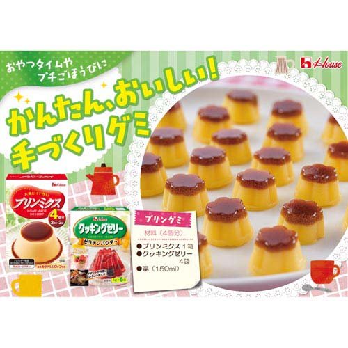 プリンミクス(74g×60セット)[お菓子 その他]_3
