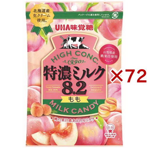 熱帯資源植物研究所 塩うーじあめ(黒糖飴)100g x40個(沖縄産さとうきび
