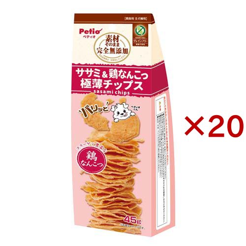 ペティオ 素材そのまま完全無添加 ササミ＆鶏なんこつ パリッと 極薄チップス(45g×20セット)[犬のおやつ・サプリメント]