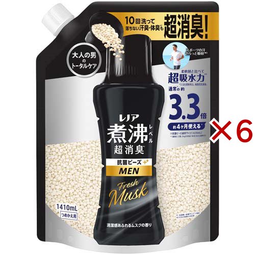 レノア 煮沸レベル超消臭 抗菌ビーズ MEN Fresh Musk 清潔感あふれるムスク 詰め替え(1410mL×6セット)[加香剤]