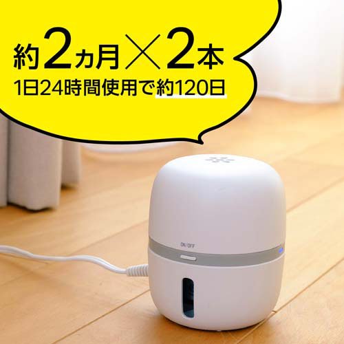 マモルーム ダニ用 空間用 取替えボトル 2ヵ月用(2本入×5セット(1本45ml))[殺虫剤 ダニ・ノミ]_2