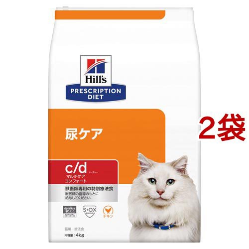 c／d シーディー マルチケア コンフォート チキン 猫 療法食 キャットドライ(4kg*2袋セット)[猫用特別療法食]の通販は 15,604円