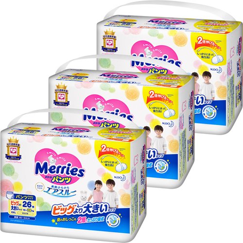 メリーズ おむつ パンツ ビッグより大きい 15kg 28kg 26枚 3個セット おむつ その他 の通販はau Pay マーケット 爽快ドラッグ