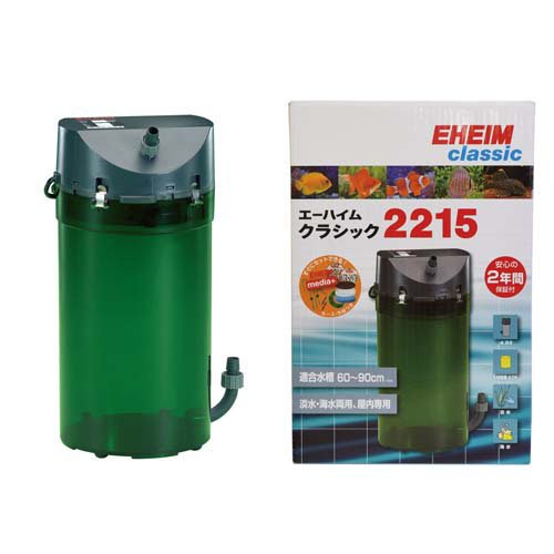 EHEIM 2215320 ポンプ エーハイム クラシックフィルター2215ろ材付きセット 2215320(1個