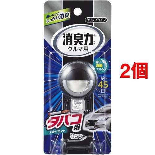 クルマの消臭力 クリップタイプ 消臭芳香剤 車用 タバコ用スカイミントの香り 3 2ml 2コセット 車用 消臭 芳香剤 の通販はau Pay マーケット 爽快ドラッグ