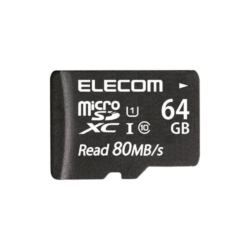 エレコム マイクロSDXCカード 64GB Class10 UHS-I U1 80MB／s 防水 IPX7(1個)[情報家電　その他]