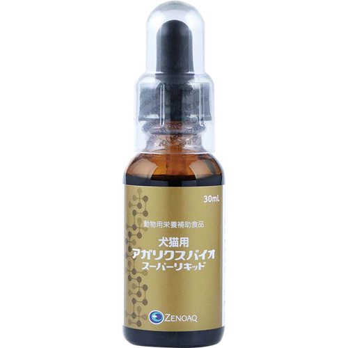 犬猫用 アガリクスバイオスーパーリキッド(30ml)[犬のおやつ・サプリメント]