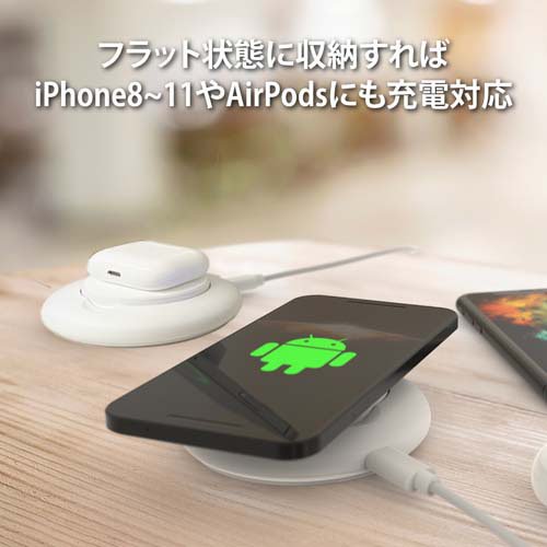 ワイヤレス充電スタンド MagSafe認証 15W ホワイト JUPW1107NP(1個)[充電器・バッテリー類]_5