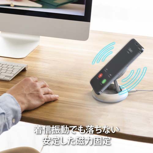 ワイヤレス充電スタンド MagSafe認証 15W ホワイト JUPW1107NP(1個)[充電器・バッテリー類]_6