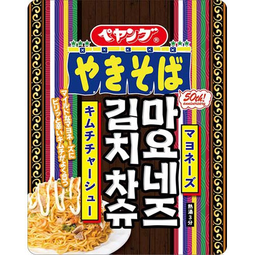 ペヤング マヨネーズキムチチャーシューやきそば(18個入)[インスタント食品 その他]