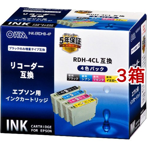 エプソン互換 リコーダー 顔料 4色パック INK-ERDHB-4P(3箱セット)[インク]の通販は