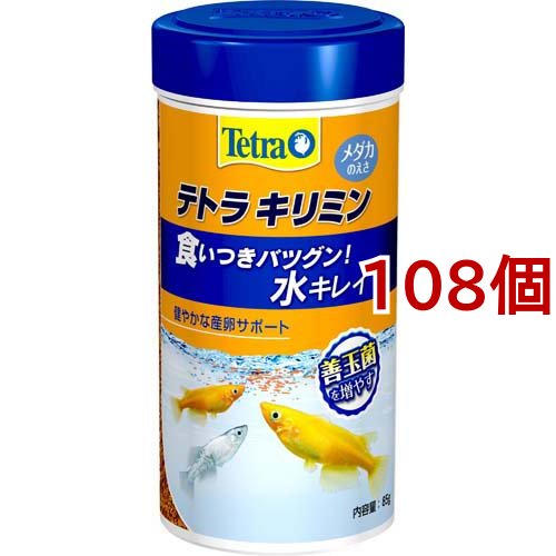 Poafamx 水槽用クーラー60L 冷却のみ