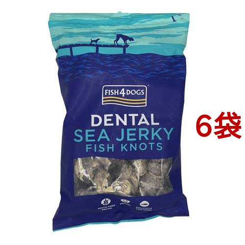 デンタル シージャーキー ボーン(500g*6袋セット)[犬のおやつ・サプリメント]
