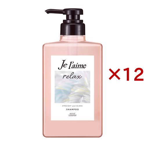ジュレーム リラックス ミッドナイトリペアシャンプー ストレート＆グロス(480ml×12セット)[ノンシリコンシャンプー]