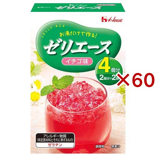ゼリエース イチゴ味(92g×60セット)[お菓子 その他]