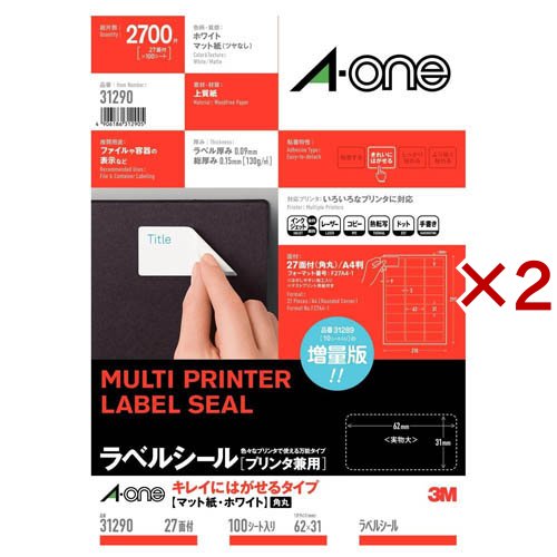 CANON トナーカートリッジ041:0452C003(代引不可)【送料無料】