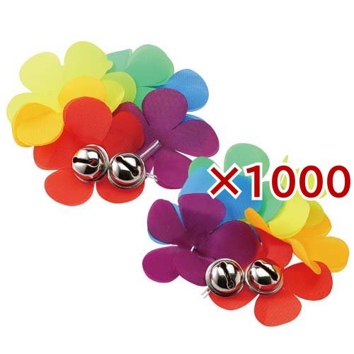 はなのうでわ 鈴付 大 レインボー(2個組×1000セット)[雑貨 その他]
