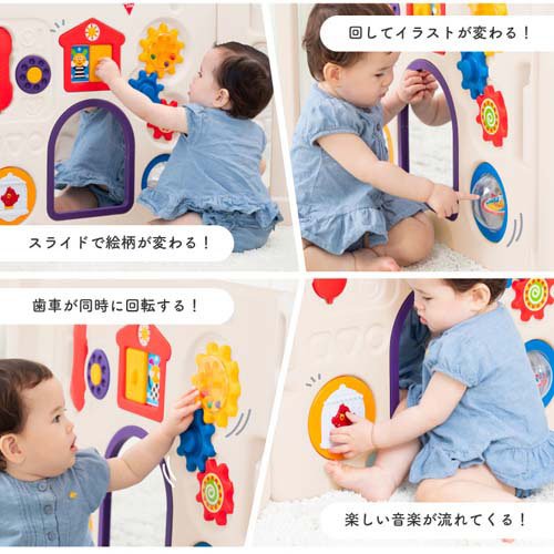 ミュージカルキッズランドDX II+拡張トイパネルセットシルキーベージュ+専用マット(1セット)[セーフティグッズ その他]_5