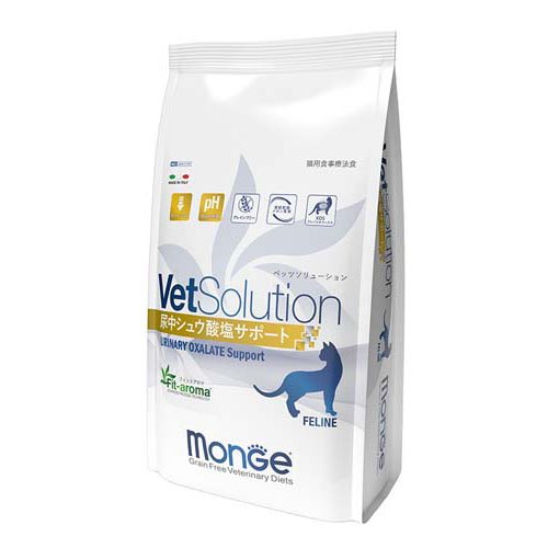 VetSolution 猫用 尿中シュウ酸塩サポート(2kg)[猫用特別療法食]