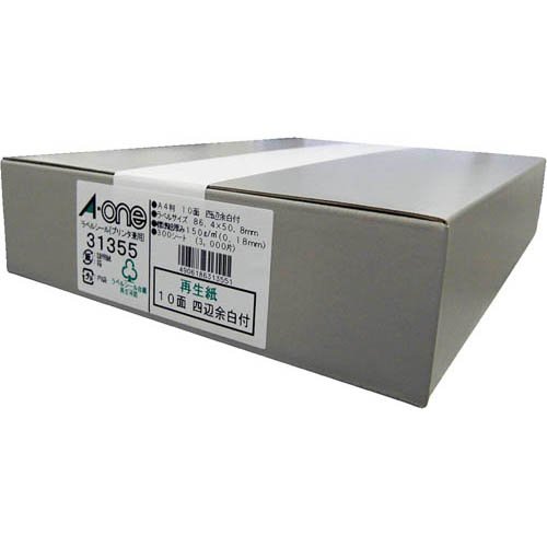 エーワン ラベルシール 再生紙 10面 86.4×50.8mm 31355(300シート)[事務用品]