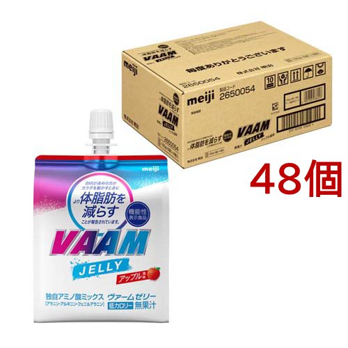 万田酵素STANDARD 粒タイプ 45g 4箱セット 万田酵素STANDARD 粒タイプ 45g 4箱セット