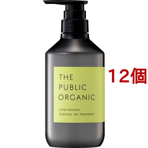 ザパブリックオーガニック スーパーバウンシー DM トリートメント(480ml*12個セット)[ダメージケアリンス・コンディショナー]