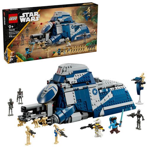 レゴ(LEGO) 惑星フェルーシアの戦い 分離主義勢力の大型兵員輸送車 75435(1個)[ベビー玩具・赤ちゃんおもちゃ その他]