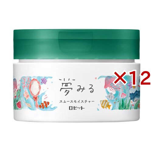 夢みる スムースモイスチャー(90g×12セット)[クレンジング その他]